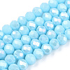 Electroplate Glass Beads Strands EGLA-A034-P6mm-B14-1