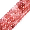 Cherry Quartz Glass Beads Strands G-T138-136-4