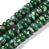 Dyed Synthetic Imperial Jasper Beads Strands G-P529-E01-A09-1