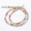 Natural Multi-Moonstone Beads Strands G-P322-43-4mm-2