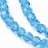 Glass Beads Strands LS-EGLA-J042-6mm-07-3