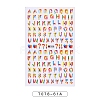 Nail Art Stickers Decals MRMJ-T078-61A-2