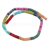 Dyed Natural White Jade Beads Strands G-H333-02G-4