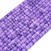 Natural White Jade Beads Strands G-P575-B14-6x1mm-05-2