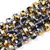 Electroplat Glass Beads Strands X-EGLA-Q092-8mm-D03-1