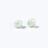 12/0 Glass Seed Beads SEED-S060-A-971-6