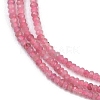 Natural Pink Tourmaline Beads Strands G-P553-F05-01-4