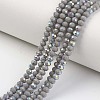 Electroplate Opaque Solid Color Glass Beads Strands X1-EGLA-A034-P8mm-L13-1
