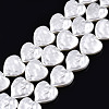 ABS Plastic Imitation Pearl Beads Strands KY-N015-09-B01-1