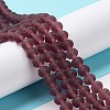 Transparent Glass Beads Strands EGLA-A034-T10mm-MD13-2