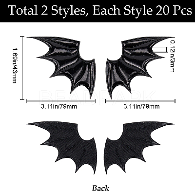 40Pcs 2 Style Demon Wing PU Leather Ornament Accessories FIND-GF0005-93C-1