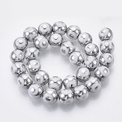 Electroplate Glass Beads Strands EGLA-T012-02F-1