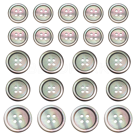 Natural Black Lip Shell Buttons BUTT-ME0001-12-1