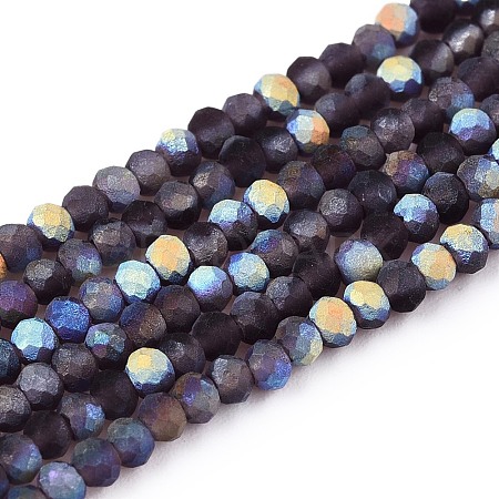 Transparent Glass Beads Strands EGLA-A044-T1mm-MB15-1
