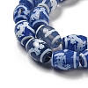 Blue Tibetan Style dZi Beads Strands TDZI-NH0001-C01-01-4