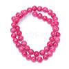 Natural Dyed Persian Jade Gemstone Bead Strands G-R271-6mm-XP08-2