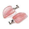 Cherry Quartz Glass Pendants G-B127-01P-07-3