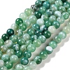 Natural Striped Agate/Banded Agate Beads Strands G-Z060-A01-A01-1
