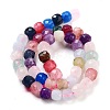 Natural White Jade Beads Strands G-H028-A09-16-3