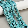 Natural Howlite Beads Strands G-N0312-01C-1