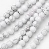 Natural Howlite Beads Strands G-D809-16-6mm-1