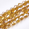 Electroplate Glass Beads Strands EGLA-Q118-6mm-B06-1