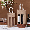 4Pcs Jute Tote Bags ABAG-WA0001-27-5