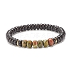 Natural Coconut Shell & Gemstone Beaded Stretch Bracelet BJEW-JB07991-4