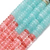 Cherry Quartz Glass & Natural Flower Amazonite & Dyed White Jade Beads Strands X-G-H333-02E-2