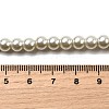 Eco-Friendly Dyed Glass Pearl Beads Strands HY-A008-6mm-RB020-4