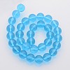 Transparent Round Glass Beads Strands X-G02Q90N2-2