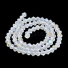 Imitation Jade Electroplate Glass Beads Strands EGLA-A039-J6mm-L05-2