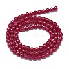 Lab Grown Red Corundum Beads Strands G-G106-P02-04-1-2