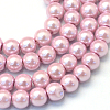 Baking Paint Pearlized Glass Pearl Round Bead Strands X-HY-Q003-4mm-47-1