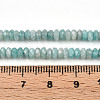 Natural Amazonite Beads Strands G-T141-36-5