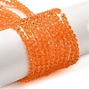 Transparent Glass Beads Strands EGLA-A035-T3mm-D05-1