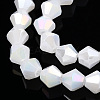 Imitation Jade Electroplate Glass Beads Strands EGLA-A039-J6mm-B06-3