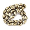 Synthetic Magnetic Hematite Beads Strands G-P545-G01-01C-2