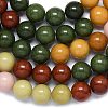 Natural Malaysia Jade Beads Strands G-B165-C07-12mm-3