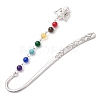 Chakra Natural Tiger Eye & Malaysia Jade & Synthetic Citrine & Turquoise Beaded & Shell Pearls Angel Pendant Bookmark AJEW-JK00346-4