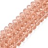 Glass Beads Strands EGLA-A044-T8mm-D21-1