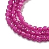 Lab Grown Red Corundum Beads Strands G-L591-A01-01-1-3