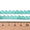 Natural Quartz Beads Strands G-T144-6mm-10B-5