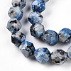 Dyed Natural Sesame Jasper Beads Strands G-T139-8mm-47I-3