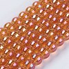 Electroplate Glass Beads Strands GLAA-K025-FR-10mm-A-2