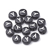 Opaque Acrylic Beads SACR-N002-02Y-2