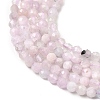 Natural Kunzite Beads Strands G-G343-B03-3mm-4
