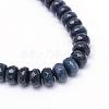 Natural White Jade Bead Strands G-R343-2x4-14-2