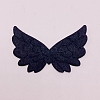 Cloth Embossing Wings LS-FIND-PW0001-044C-1