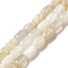 Natural White Moonstone Beads Strands G-G980-17-2